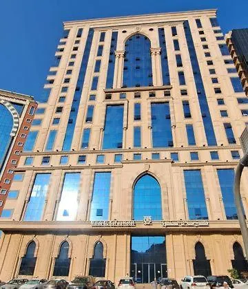 فندق ملاك الصفوة Malak Al Safwa Hotel Mekke Daire