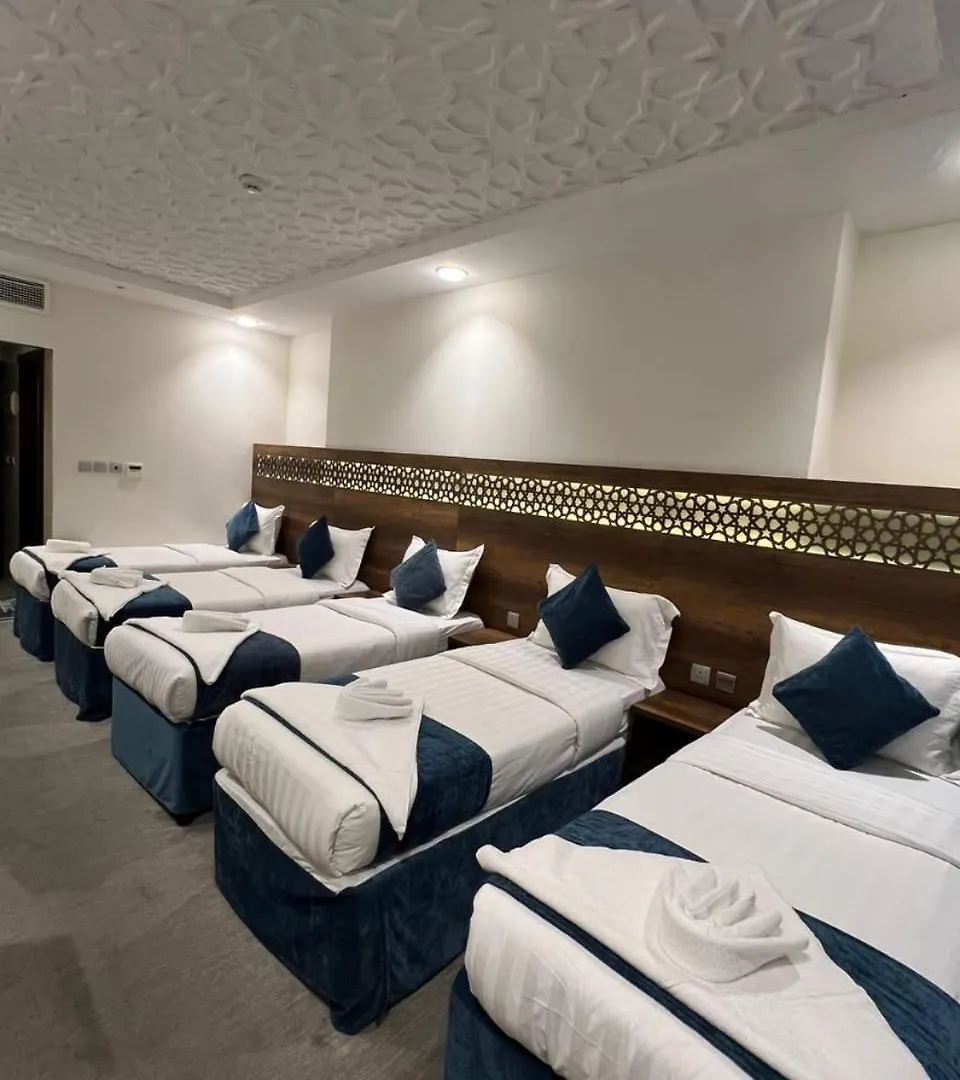 فندق ملاك الصفوة Malak Al Safwa Hotel Mekke 0*,  Suudi Arabistan