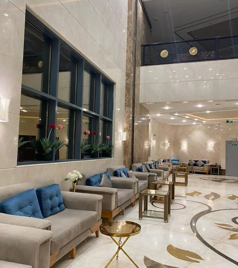 فندق ملاك الصفوة Malak Al Safwa Hotel Mekke Daire