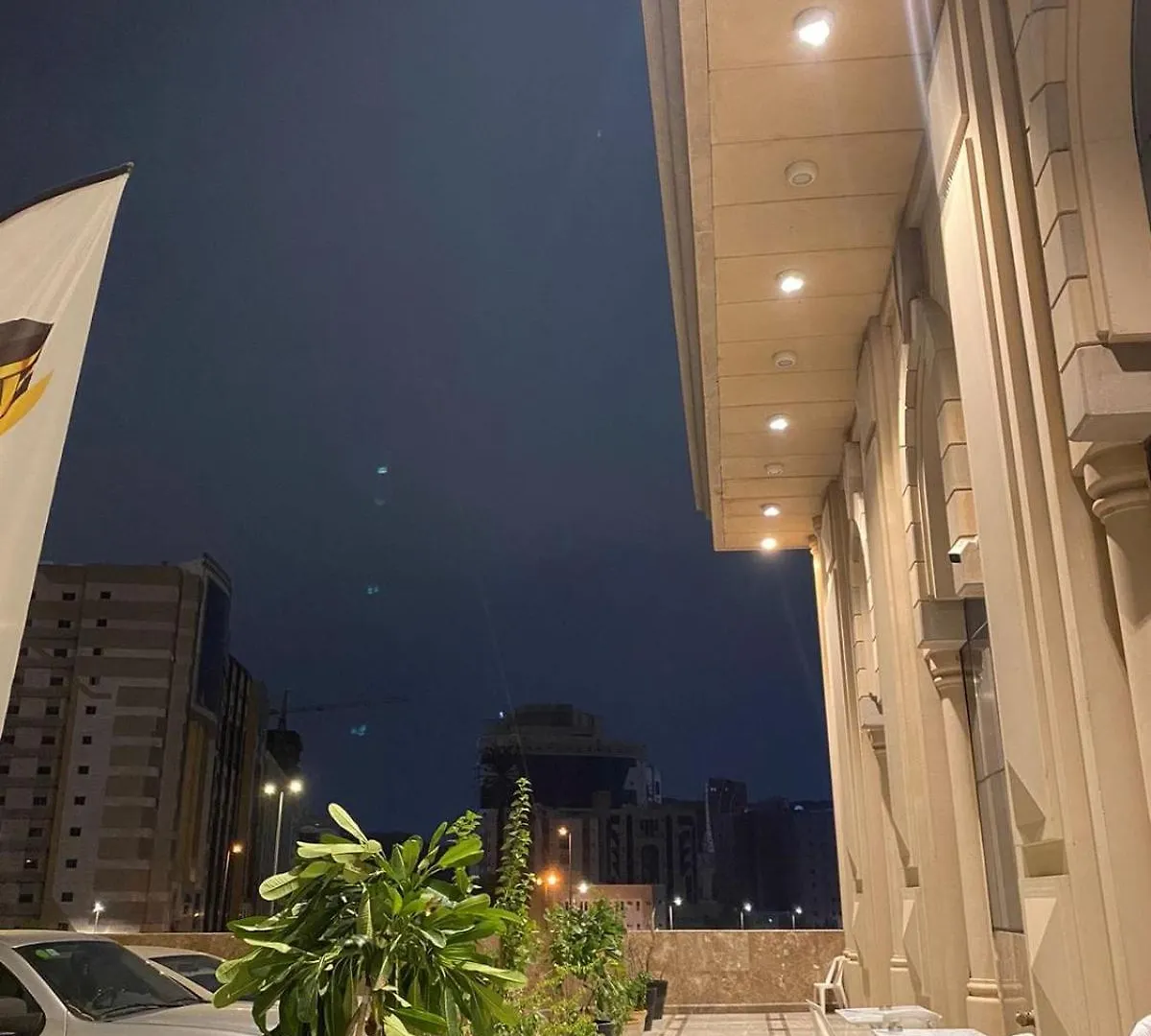 Daire فندق ملاك الصفوة Malak Al Safwa Hotel Mekke Suudi Arabistan