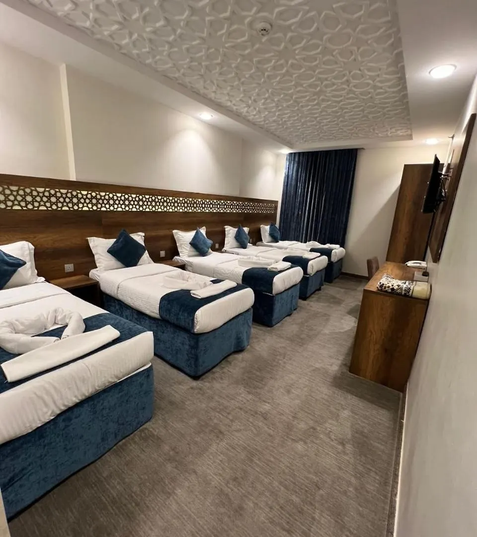 فندق ملاك الصفوة Malak Al Safwa Hotel Mekke Suudi Arabistan